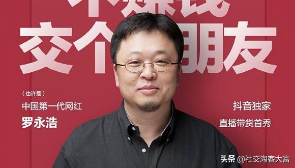 做淘宝客如何快速赚钱,如何做淘宝客赚钱教程