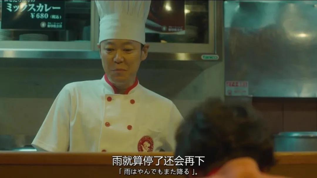 微信聊天爱用哈哈哈的人，最令人心疼