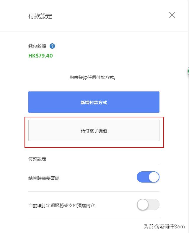 ps4小白入手怎么插线,ps4小白游戏