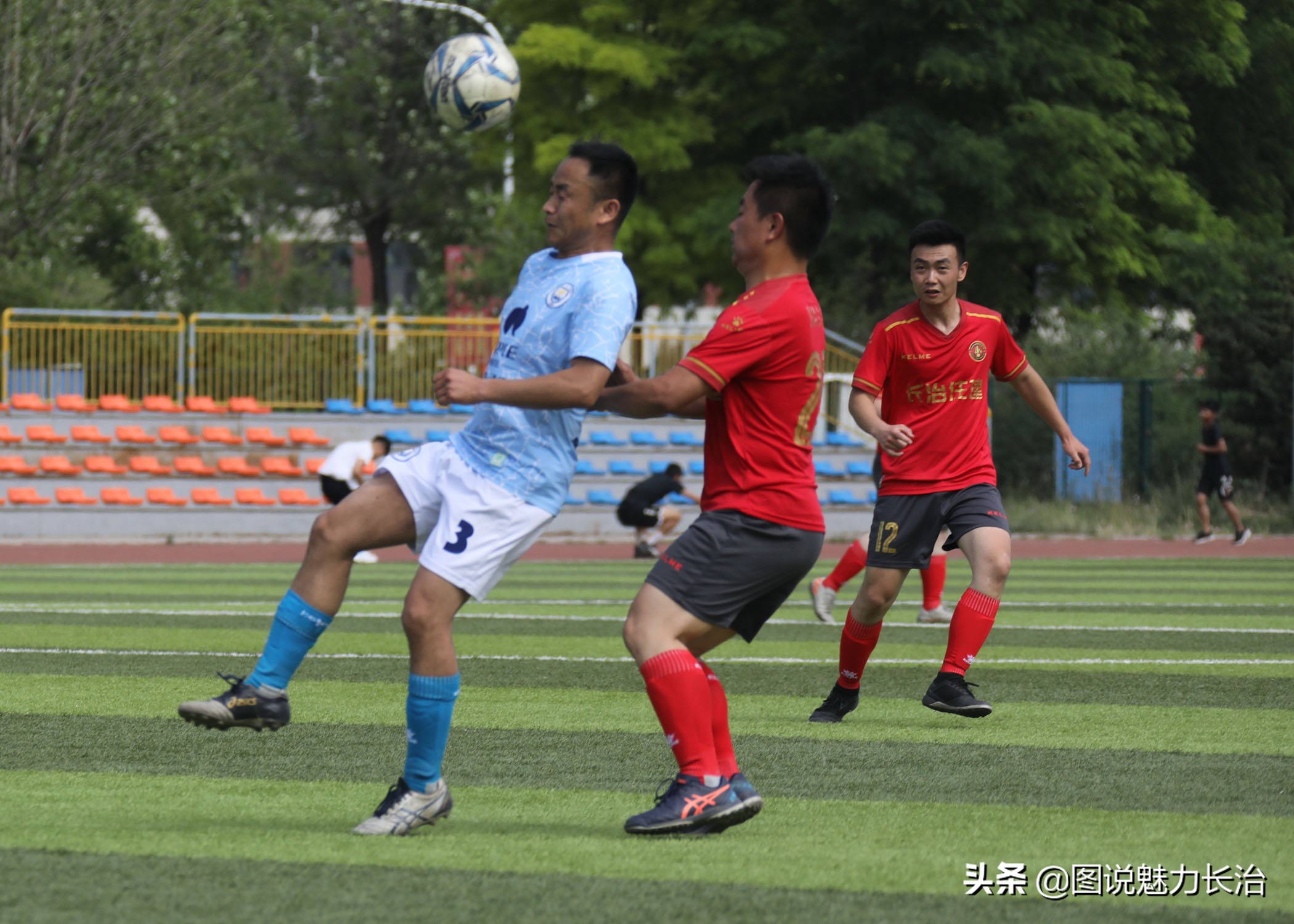 长治市2024足球赛事赛程表,2022长治市足球联赛