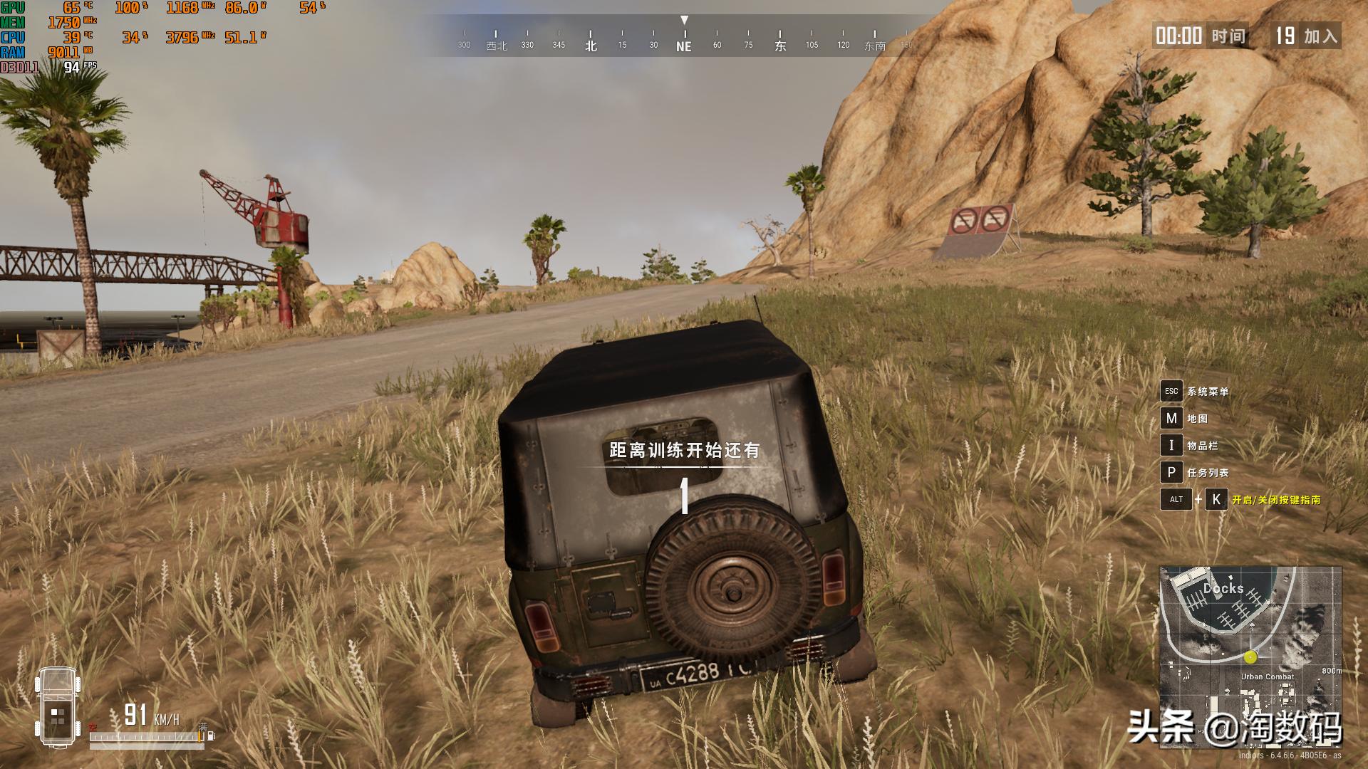 150元rx470还能用吗,rx470吃鸡实测