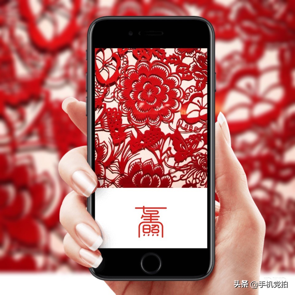 新年吉祥话怎么用手机弄,新年走红运