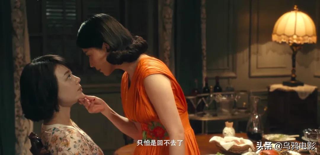 香艳、荒诞、堕落…这么绝的故事，拍不好我真心疼