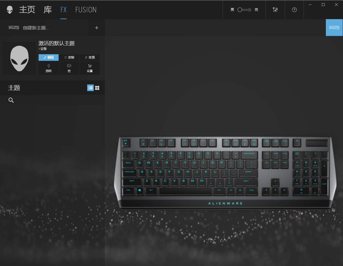 外星人alienware游戏测评,外星人笔记本alienware游戏测评