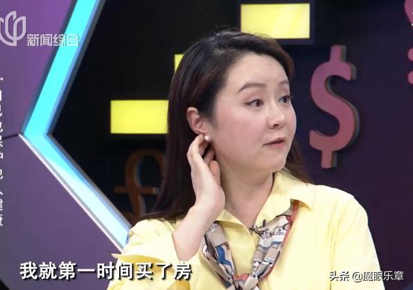 沈婷和周瑾,沈婷和周瑾什么关系