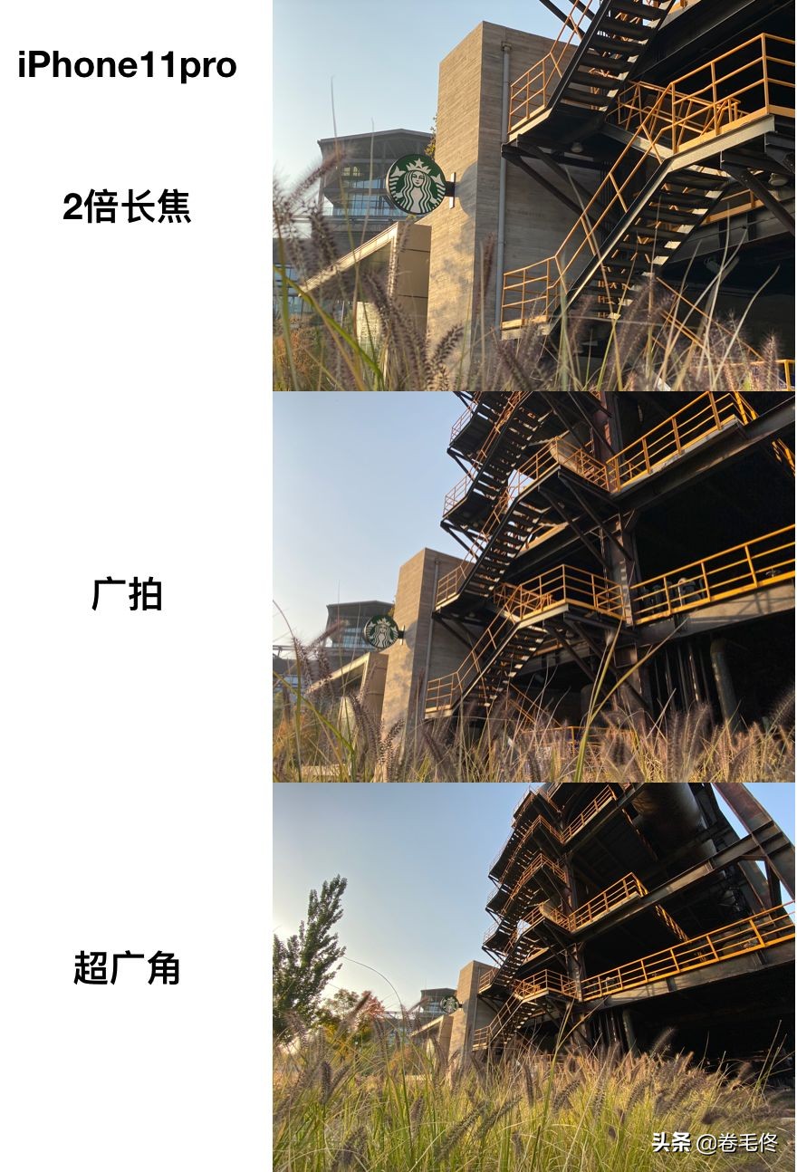 iphone11pro和iphone11拍照的区别,iphone11pro和iphone12拍照