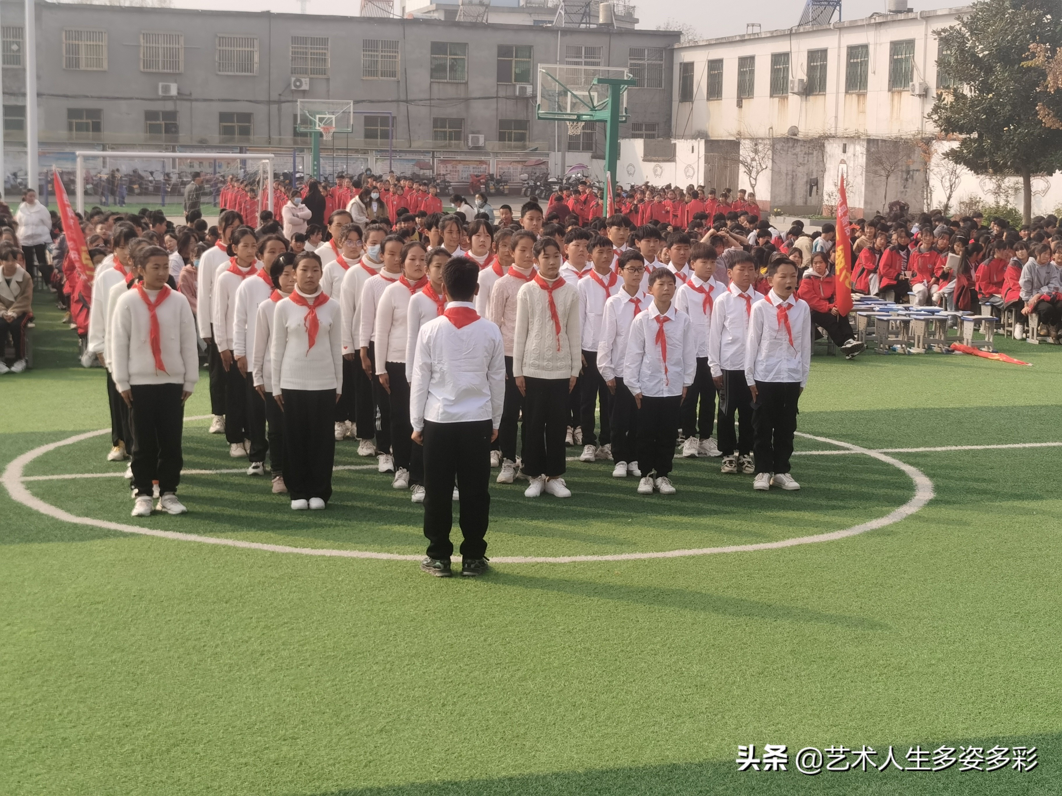 高店乡中心学校运动会,文峰中心校小学队列队形比赛