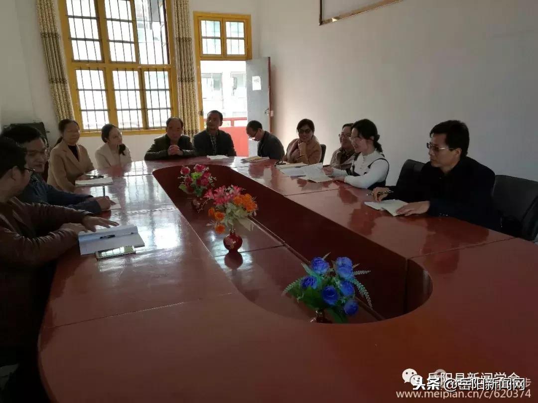 岳阳对口帮扶,岳阳一对一帮扶