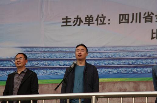 金堂新华文轩杯足球赛高中,金堂小学足球比赛