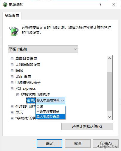 amdx570主板优缺点,amdx570主板怎么搭配