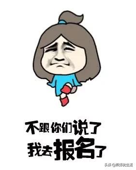 49.9元抢购「忆触记发」5天收心课程