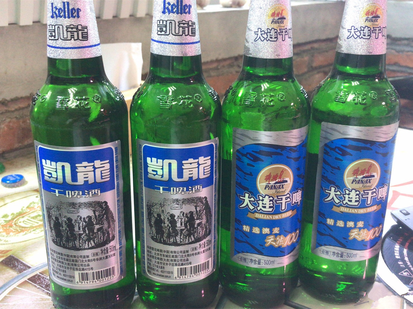 生啤熟啤味道差别,生啤熟啤干啤原浆扎啤精酿哪种好