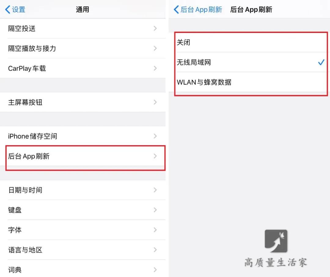 手机一天充几次电要怎样让它省电,手机一天充两次电会耗电池吗
