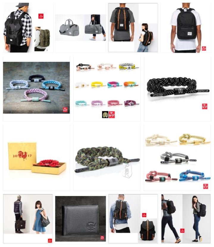 推荐一款好看的男装店,比较有格调的男装店