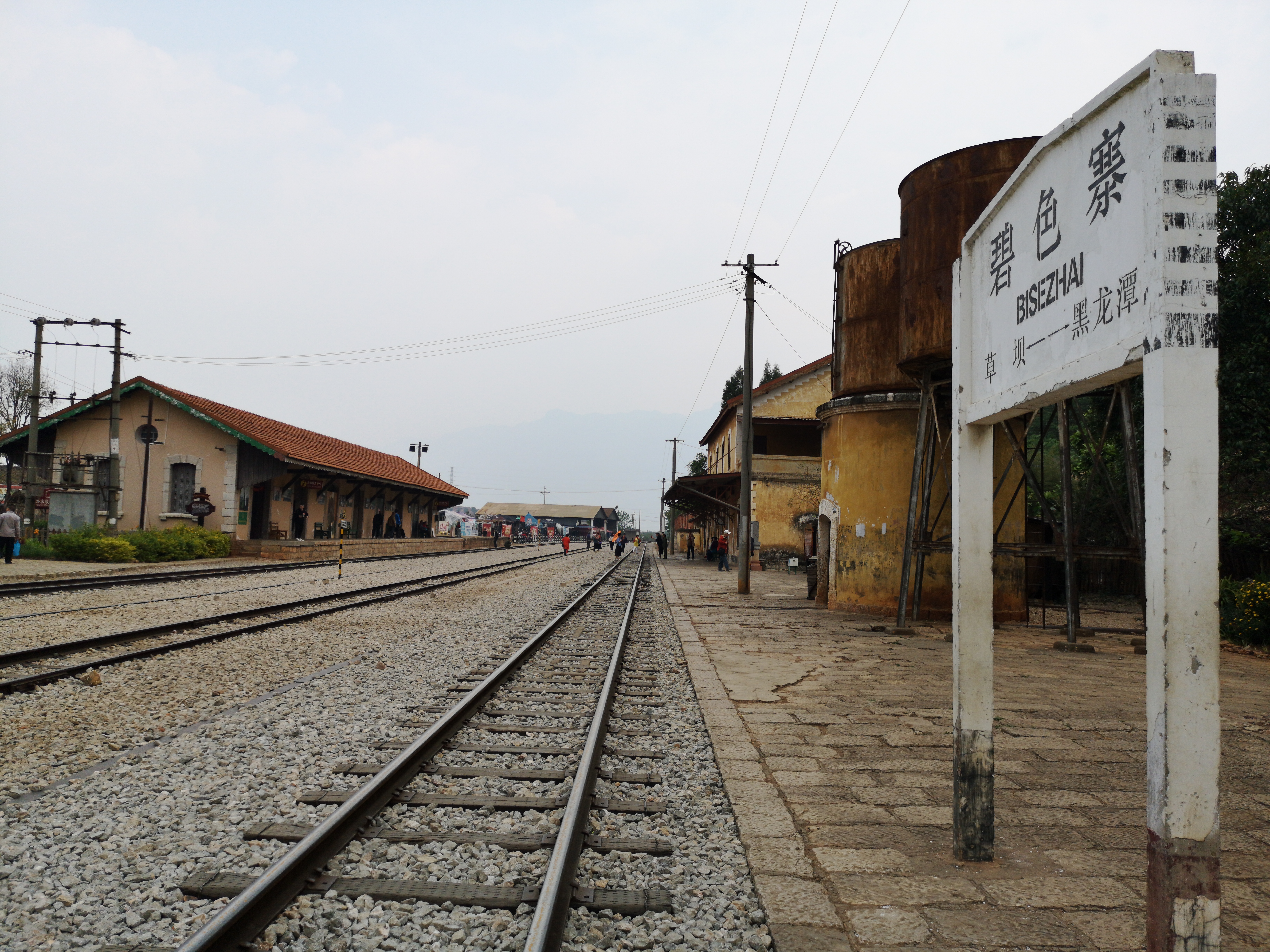 上海出发云南自驾游详细攻略,安徽出发自驾游云南最佳路线图