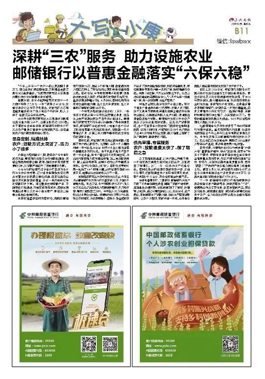 我们不经意中的变化,不经意间的我们