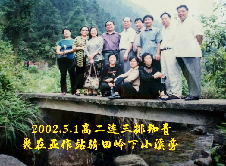 难以释怀的知青情结,60年代的知青情结