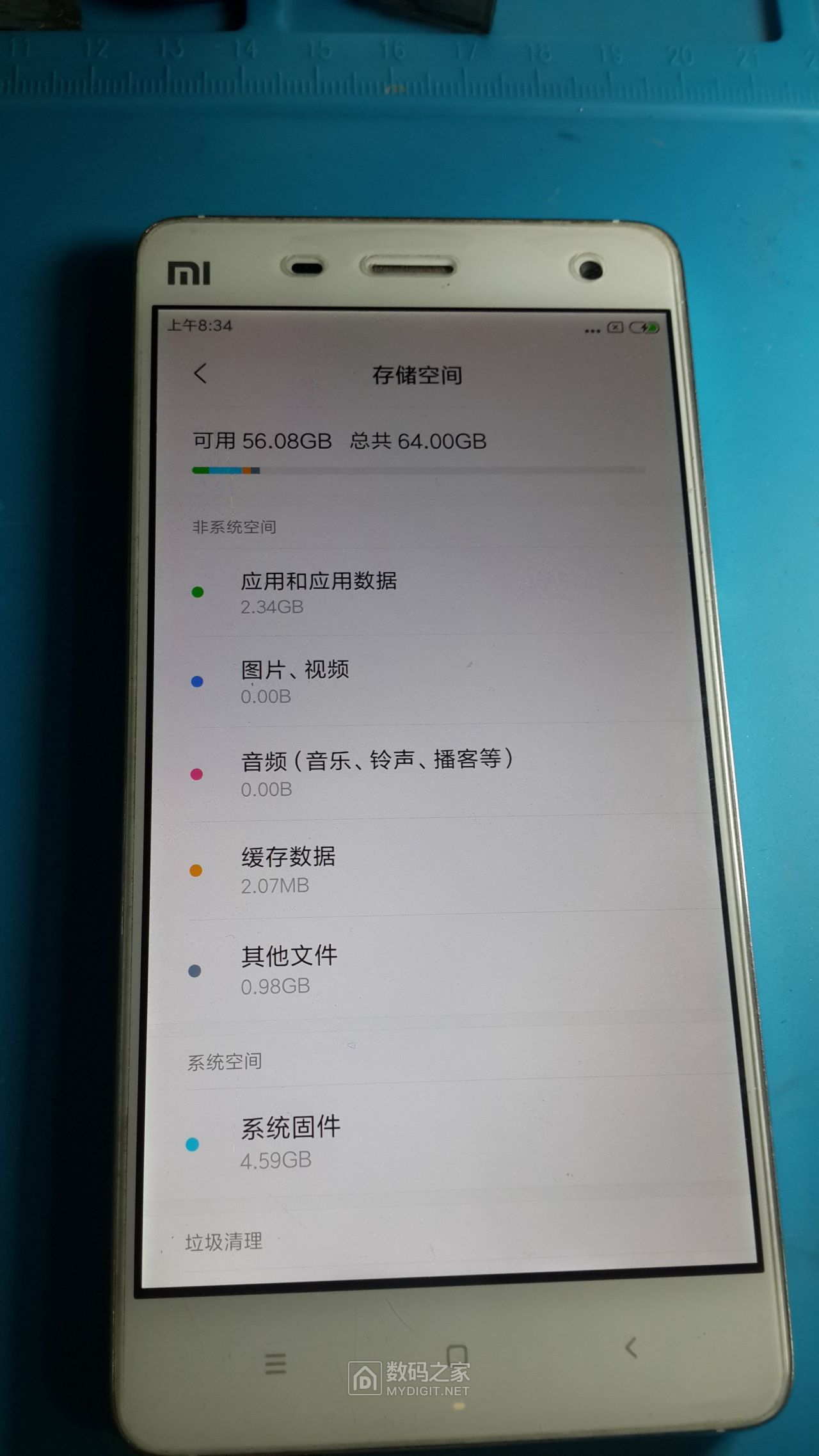 物料成本超过手机本身，小米4手机内存扩容至64G