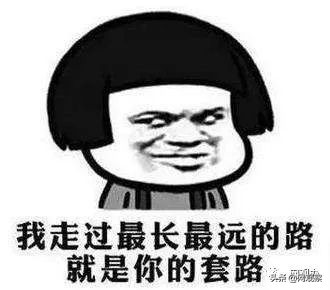 优信二手车乱象,优信二手车贷合法吗