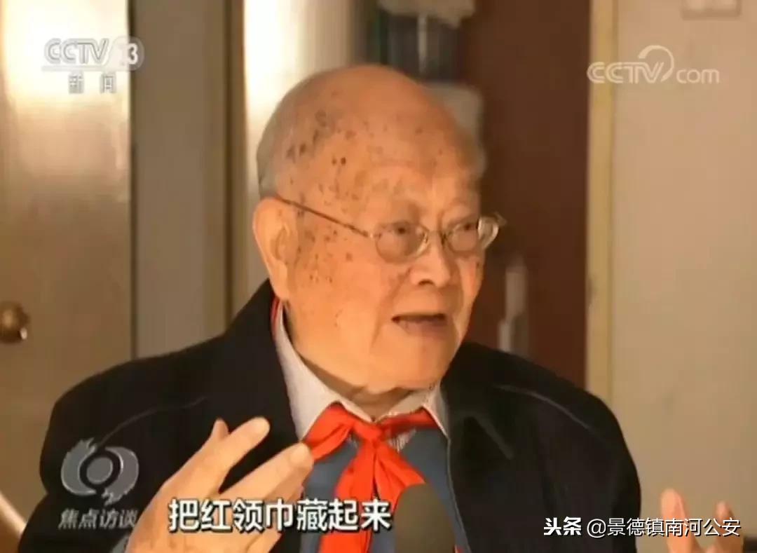 不容*渎亵**！一企业给日本成人影片演员戴上红领巾被罚100万