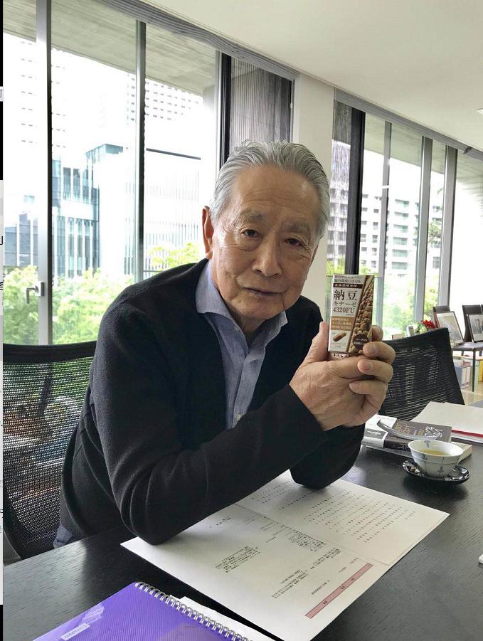 小米上架日本纳豆激酶，索尼大佬点赞，加班熬夜熬*党**：身体有救了