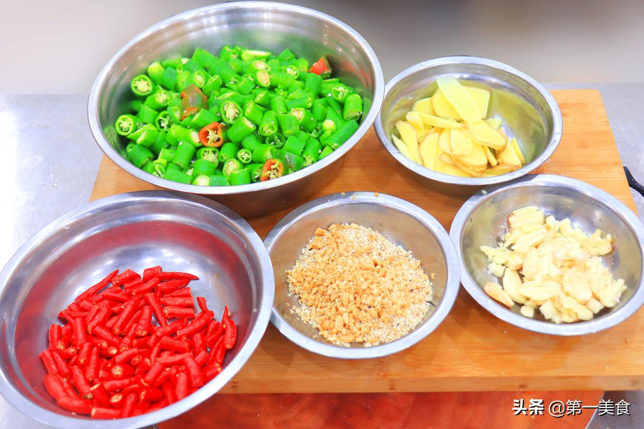 好吃的下饭自制酱,自制超级下饭的酱