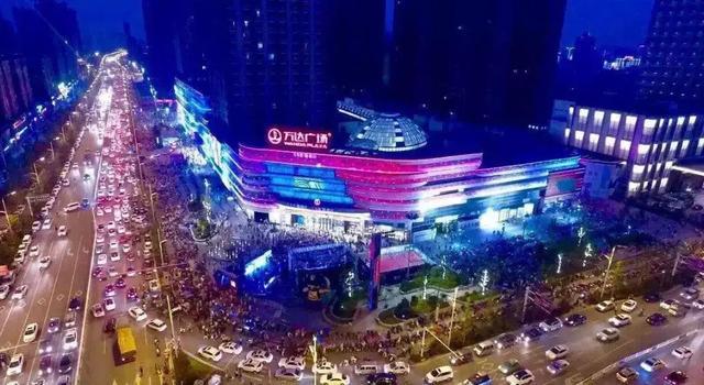 2021年阜阳商业综合体,阜阳商业综合体哪个潜力大