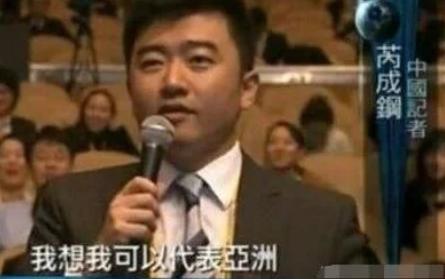 从央视名嘴到阶下囚,芮成钢“被意外死亡”,一手好牌打的稀烂