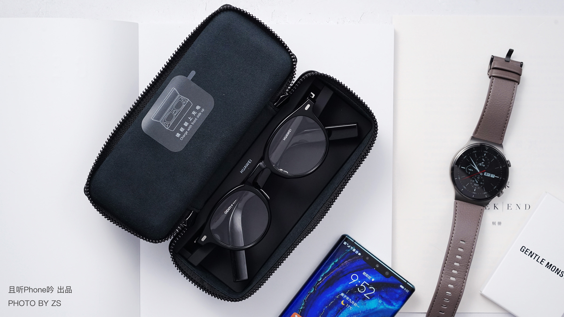 华为gm眼镜2代墨镜测评,华为智能眼镜能当普通眼镜用吗