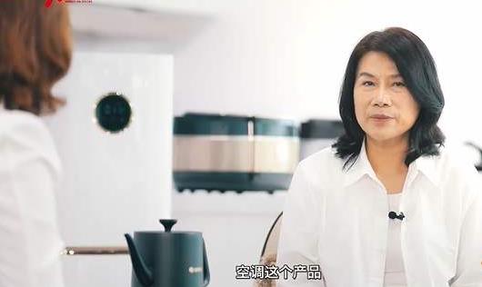 美的半年进账640亿！称霸24年的格力空调，终究还是被反超了