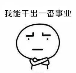 净网2019微信平台,净网2019微信