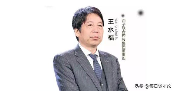 4天身家暴增10亿地摊催热百大集团？神秘供销员富豪资本局