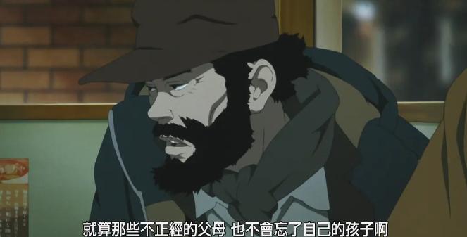 东京教父一个荒诞不经的故事,东京教父讲述真实故事