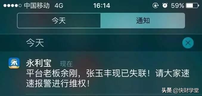 全网最全的避坑指南,告诉你避坑指南