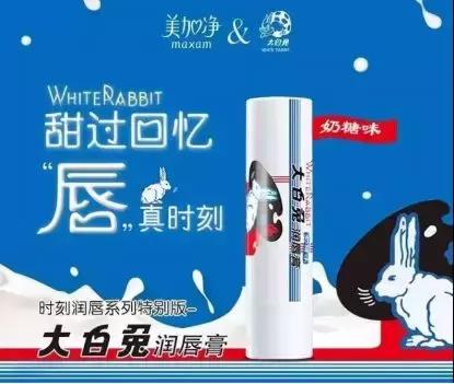 一周案例|支付宝文案“一字千金”，江小白竟然变黑