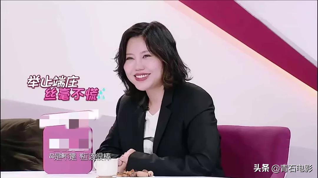 王鸥龙丹妮综艺节目,龙丹妮和维嘉现在关系