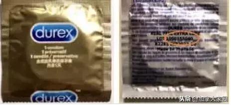 震惊!快回家检查你的套套:加拿大招回杜蕾斯,因为用了会破!