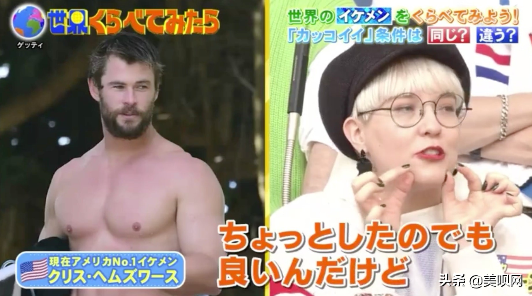 易烊千玺帅哥照片高清,易烊千玺帅哥图片