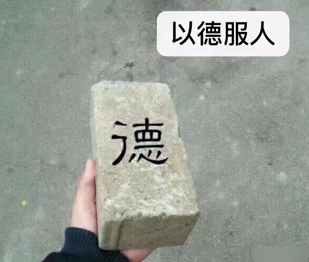 斗图?深小卫就没输过!直到碰上这26个绝世高手…