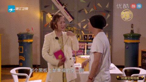 张卫健为什么喜欢张茜,张卫健喜欢罗志祥十年了是什么梗