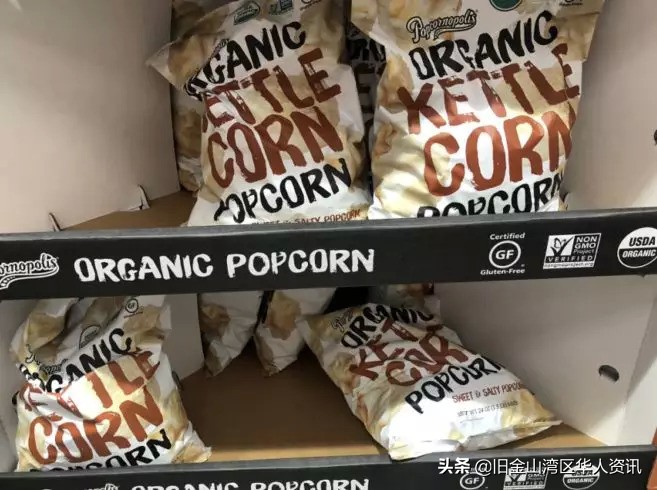 costco内地首店地址,costco大陆首店上海开业排队退卡