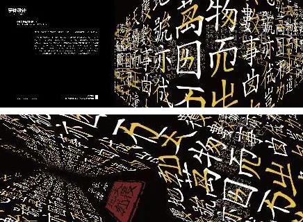 武汉超酷女大学生：钢琴10级、玩转架子鼓，拿到4所985高校offer，选择北大