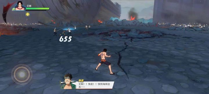 航海王热血航线最新广告,航海王热血航线全新爆料