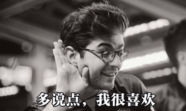 【国土语录】Ti8LGD为何败给OG?国内最强五号位是谁?