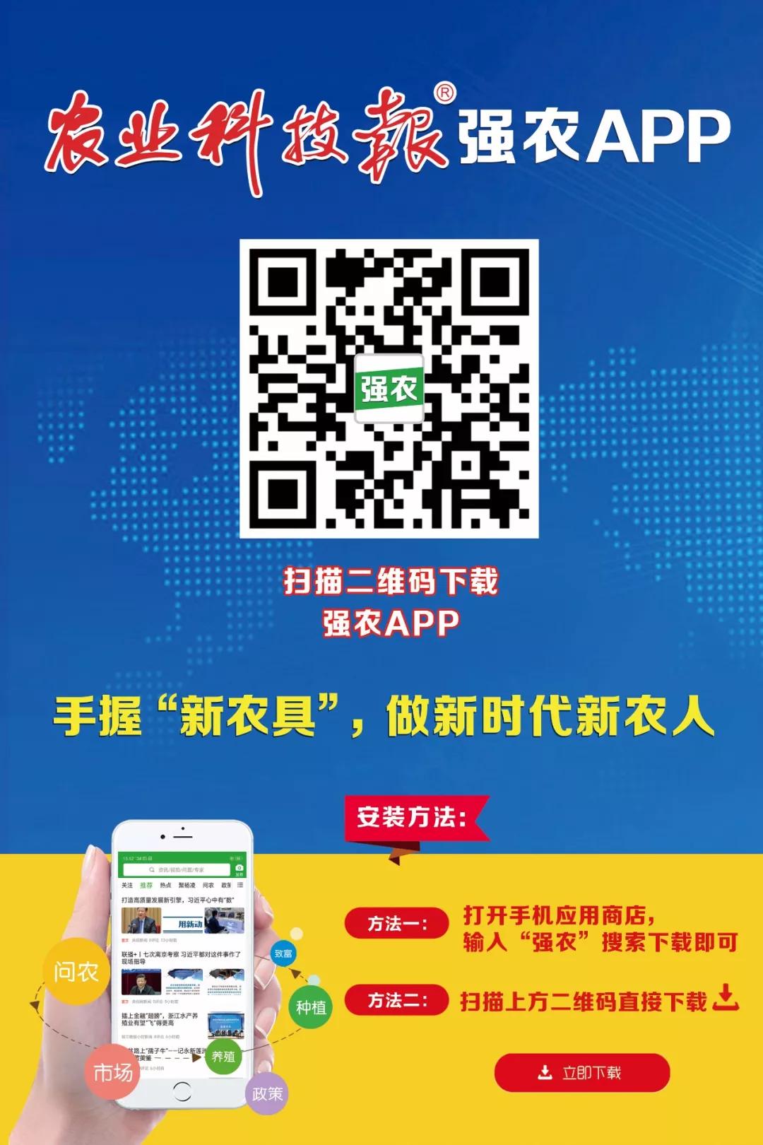 联创种业视频,联创种业小麦品种