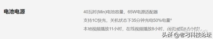 红米redmibook13值得买吗,红米redmibook13笔记本哪款值得买