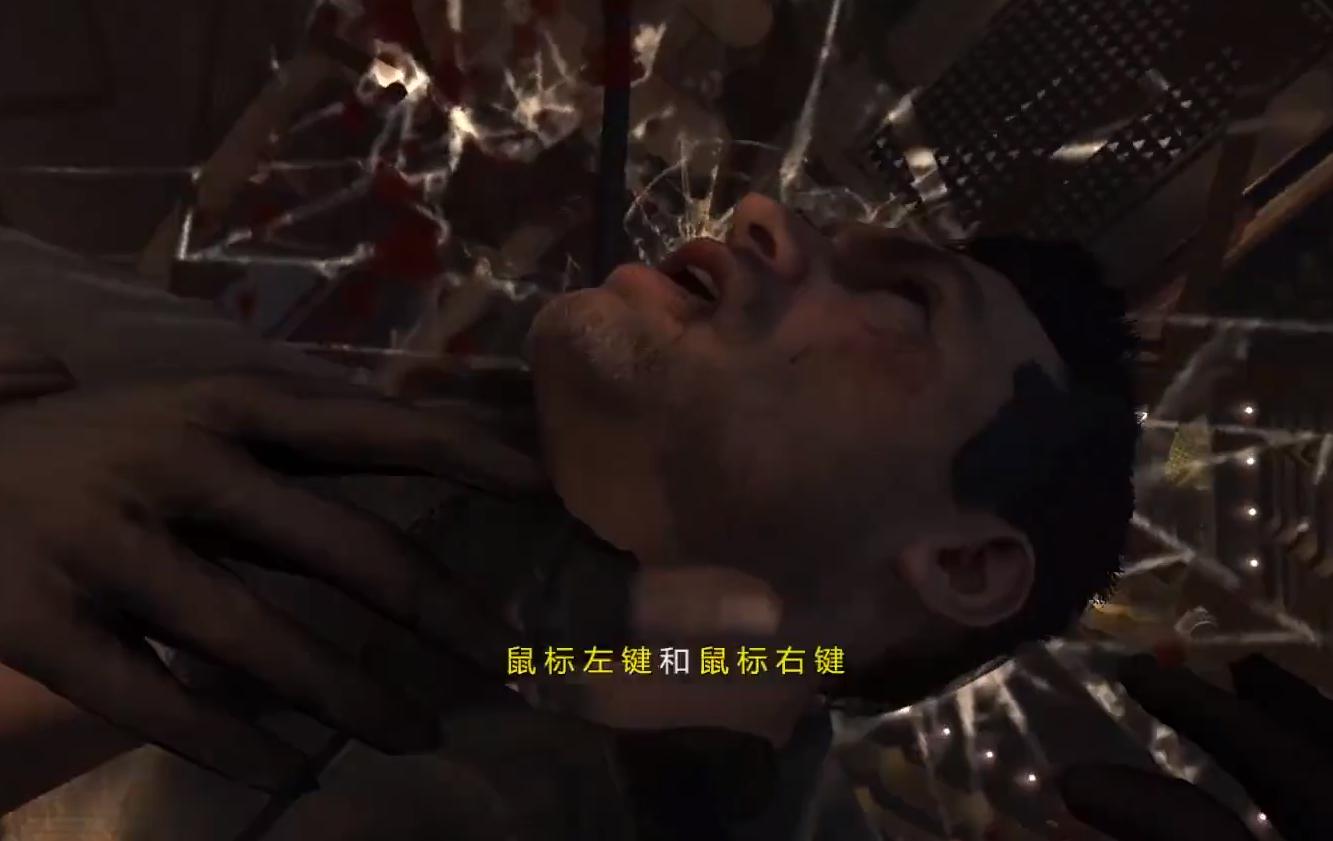 使命召唤8单人战役剧情,使命召唤8是哪个战役