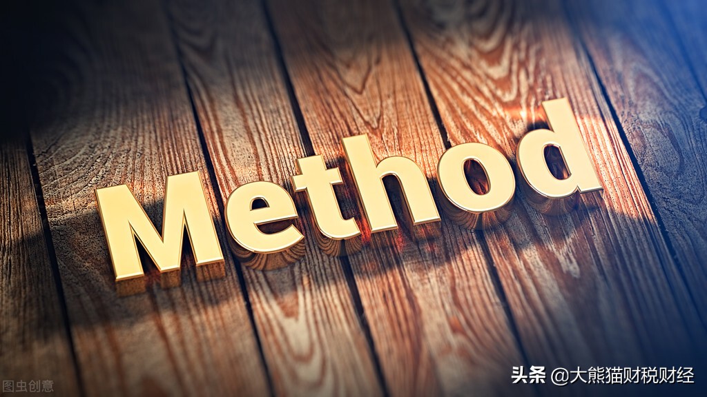 炒股需要具备的基本条件,要不要全职炒股炒期货