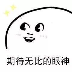 非经营范围开票怎么开,怎样开票才算不超出经营范围