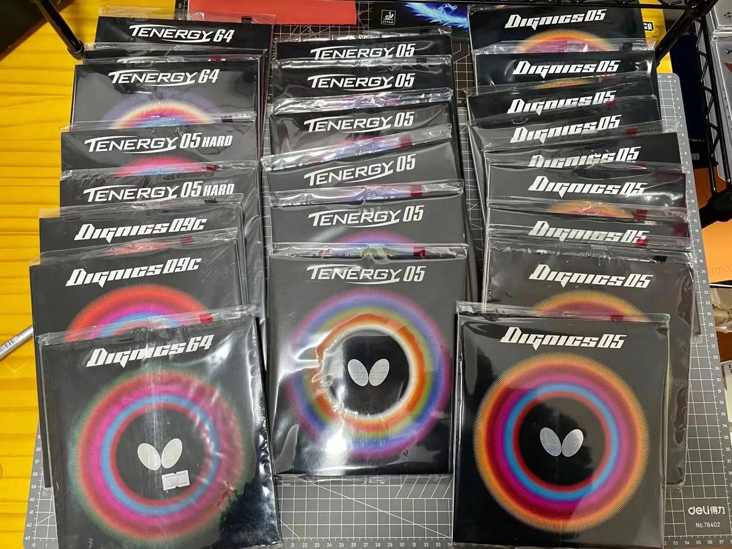 蝴蝶科贝尔套胶怎么搭配,蝴蝶flextra套胶